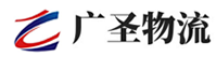 泉州到湟中县物流公司